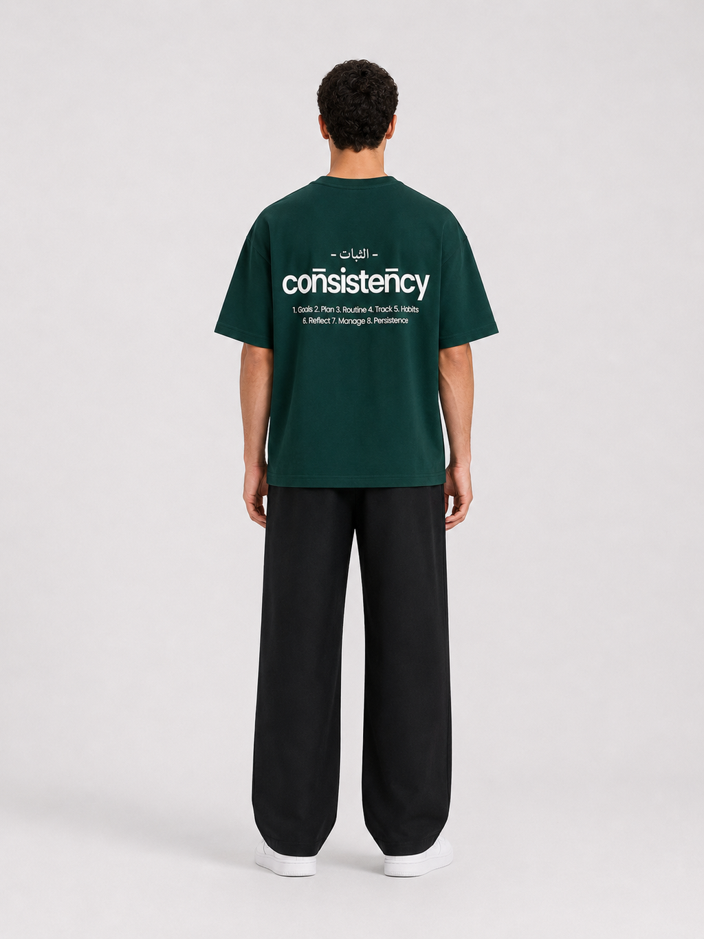 Hustle Fit Consistency Tee
