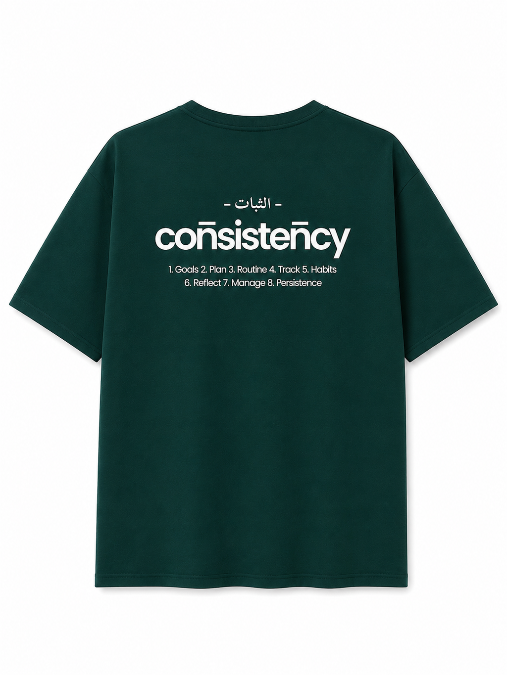 Hustle Fit Consistency Tee