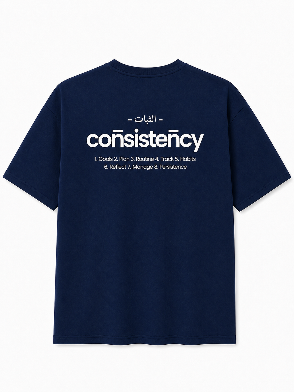 Hustle Fit Consistency Tee