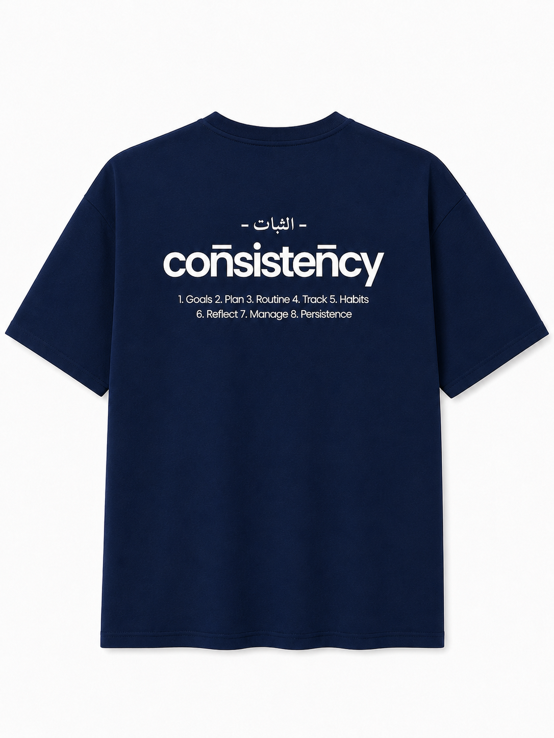 Hustle Fit Consistency Tee