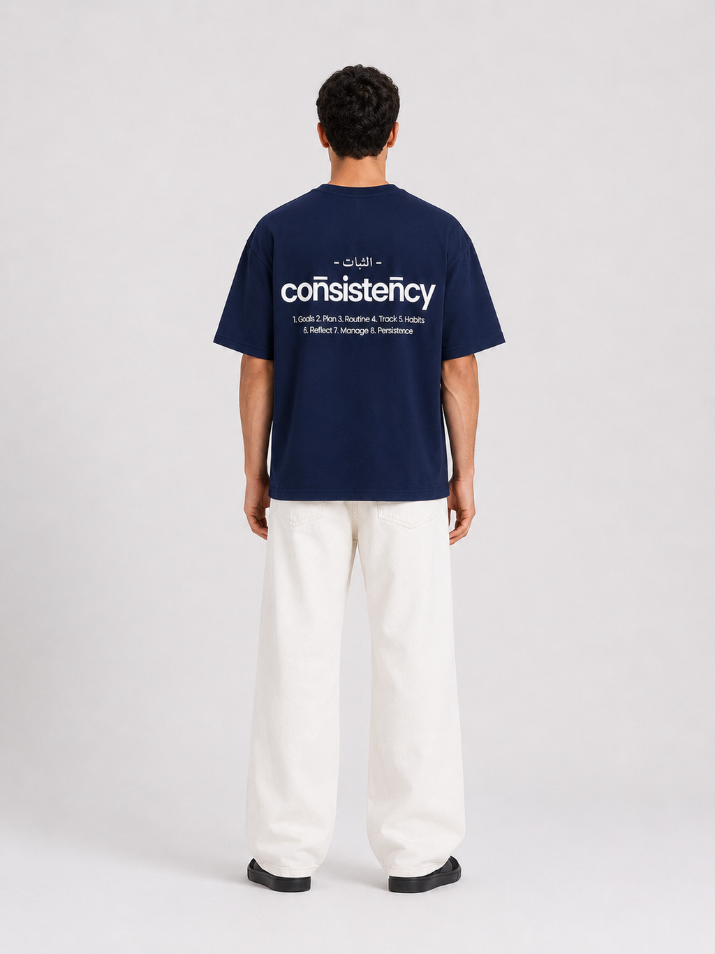 Hustle Fit Consistency Tee