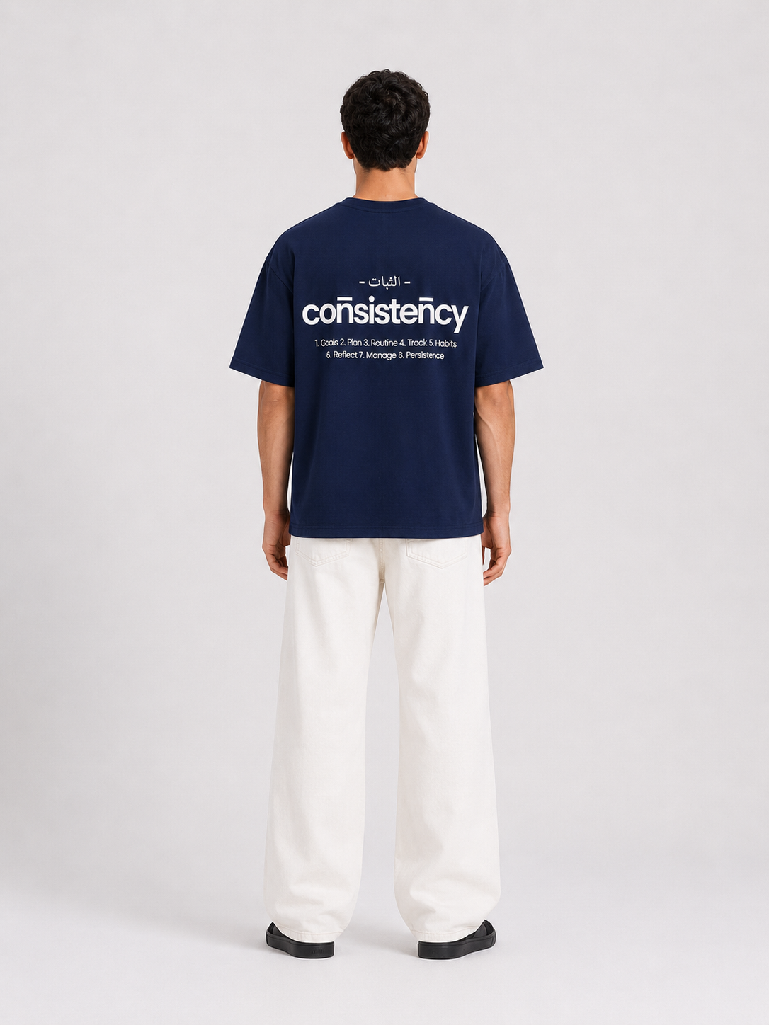 Hustle Fit Consistency Tee